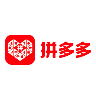  南川拼多多云仓一件代发，拼多多电子面单快递仓储代发