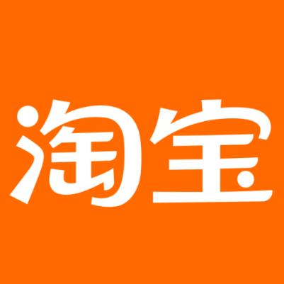 南川淘宝云仓一件代发，淘宝菜鸟电子面单快递仓储代发