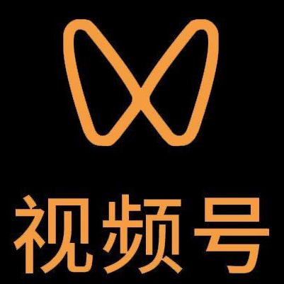 南川微信视频号多云仓一件代发，微信视频号电子面单快递仓储代发